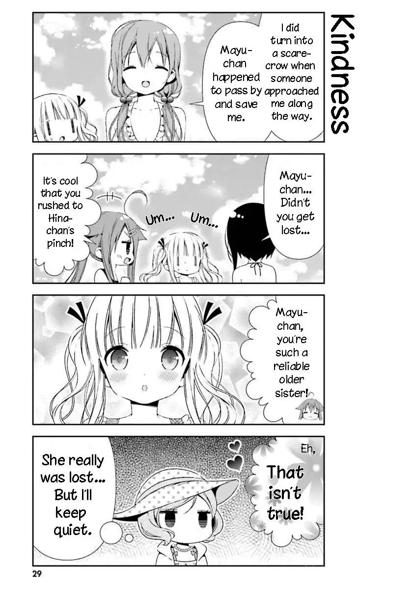 Hinako Note Chapter 23 11